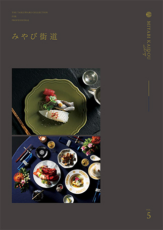 怀石黄瓜视频在线观看免费目录